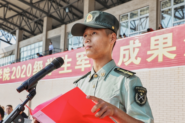 1602317338150031633.jpg 教官发言.jpg