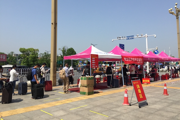 1589968764461009400.jpg QQ20200519-0_副本.jpg