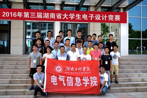 1473751624600019011.jpg 图片0.jpg