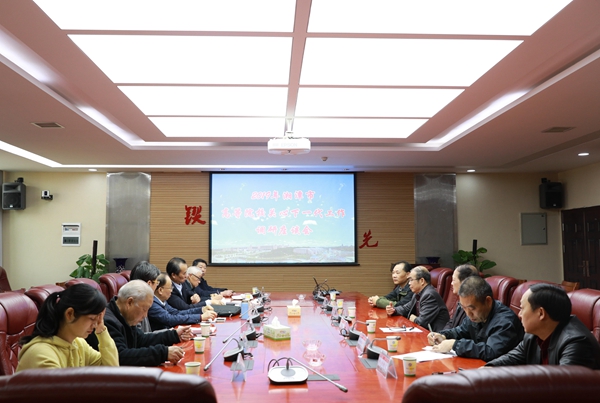 1574318698538032408.jpg 877A3356_爱奇艺_副本.jpg