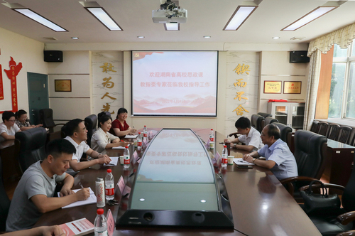 307089_670x500 (1) 307089_670x500 (1)