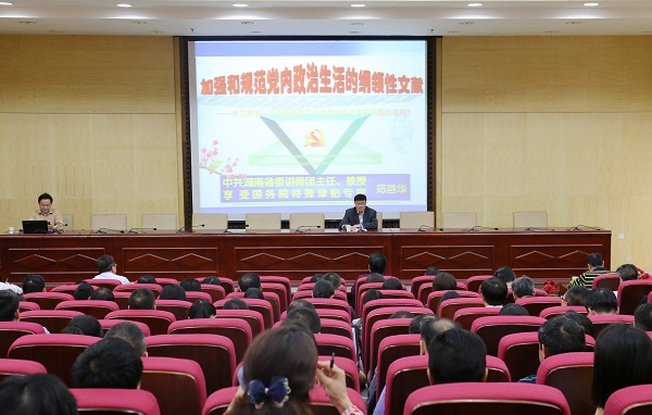 1494382211487034789.jpg IMG_2127w全景.jpg