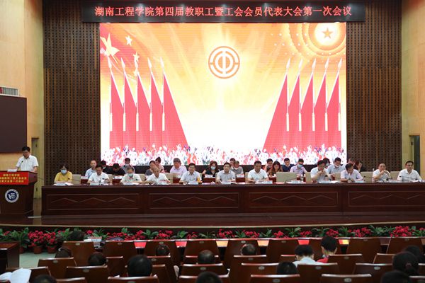 1594635457214017120.jpg 会场中景_副本.jpg