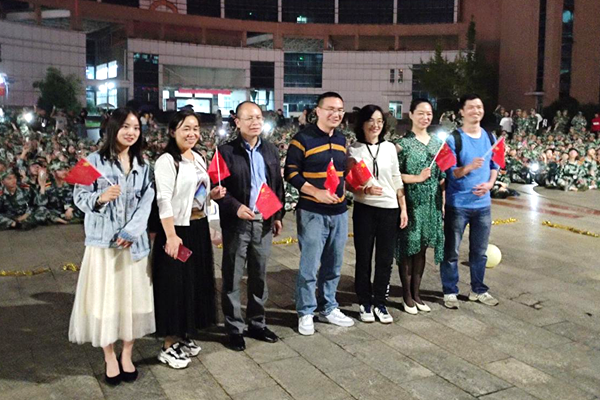 1601864807815061904.png 参会领导老师_副本.png