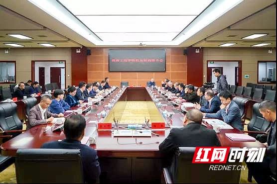 微信图片_20211022085108.jpg 微信图片_20211022085108.jpg