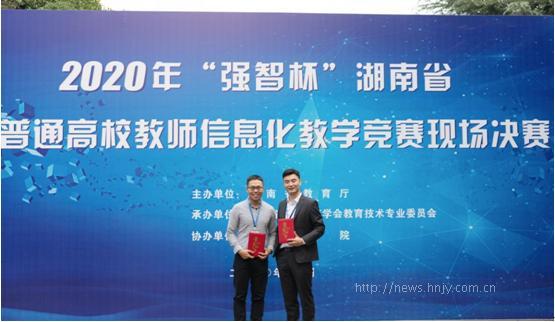 微信图片编辑_20201118095203.jpg 微信图片编辑_20201118095203.jpg