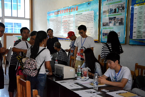 1473417274920084218.jpg 应院5_副本.jpg