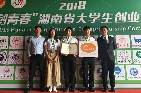 1527672184547078845.jpg 6C2A166615358BF17AADBBA519816064.jpg