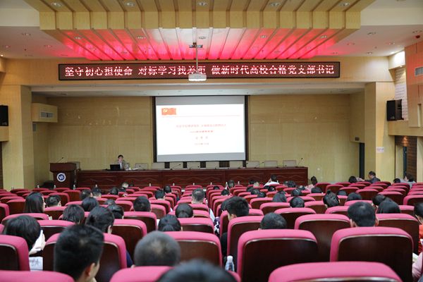 1571822571382067768.jpg 俞书记1.jpg