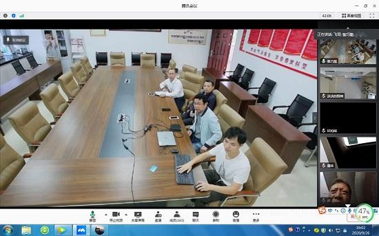 线上截图1.jpg 线上截图1.jpg