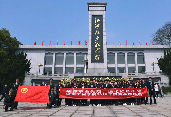 1554515237716089667.jpg QQ图片20190406095456_副本.jpg