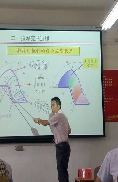 1472020779748060948.jpg 图片1定.jpg