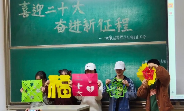 图片5.jpg 图片5.jpg