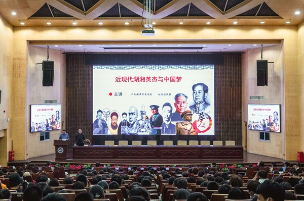 1603339771632092741.jpg 木鱼湖.jpg