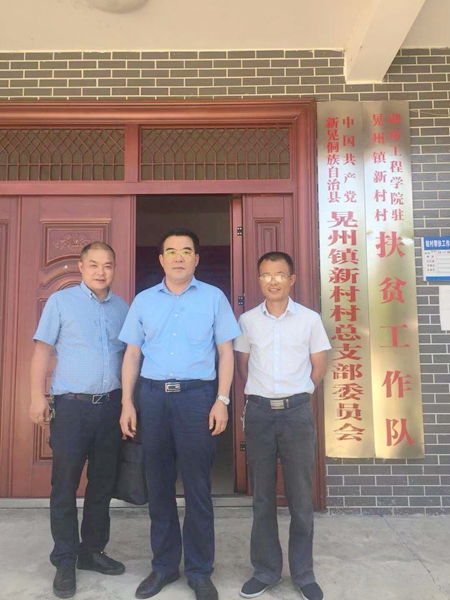 1565748163607089200.jpg 2.jpg