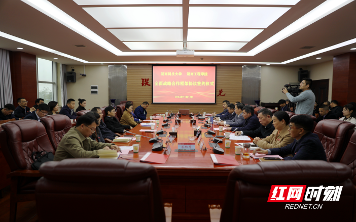 微信图片_20241119093820.png 微信图片_20241119093820.png