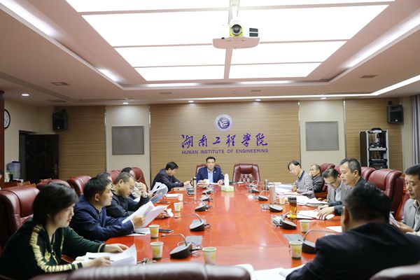 1571888637777042795.jpg 改革发展1.jpg