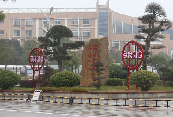 1551172660446070283.jpg QQ图片20190226172257_副本.jpg