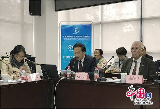 1479107597177080512.jpg C:UsersAdministratorDesktop\u56fe片11.jpg