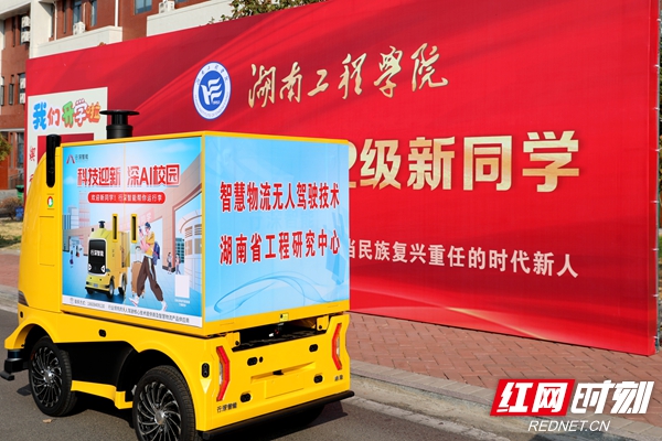 图片6.jpg 图片6.jpg