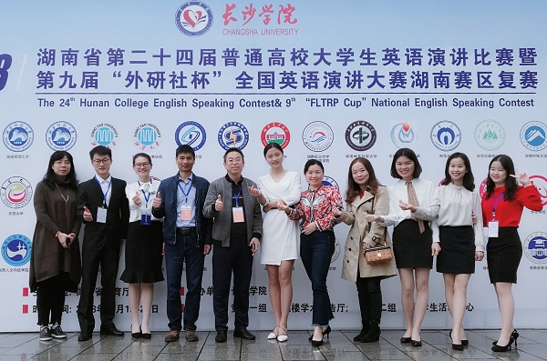 1540281373278056463.jpg 外.jpg