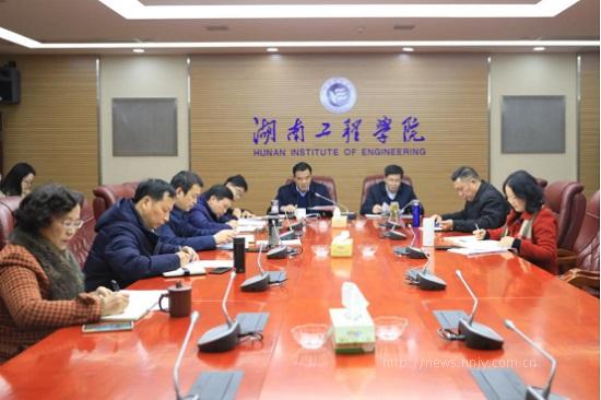 微信图片_20210311145827.jpg 微信图片_20210311145827.jpg