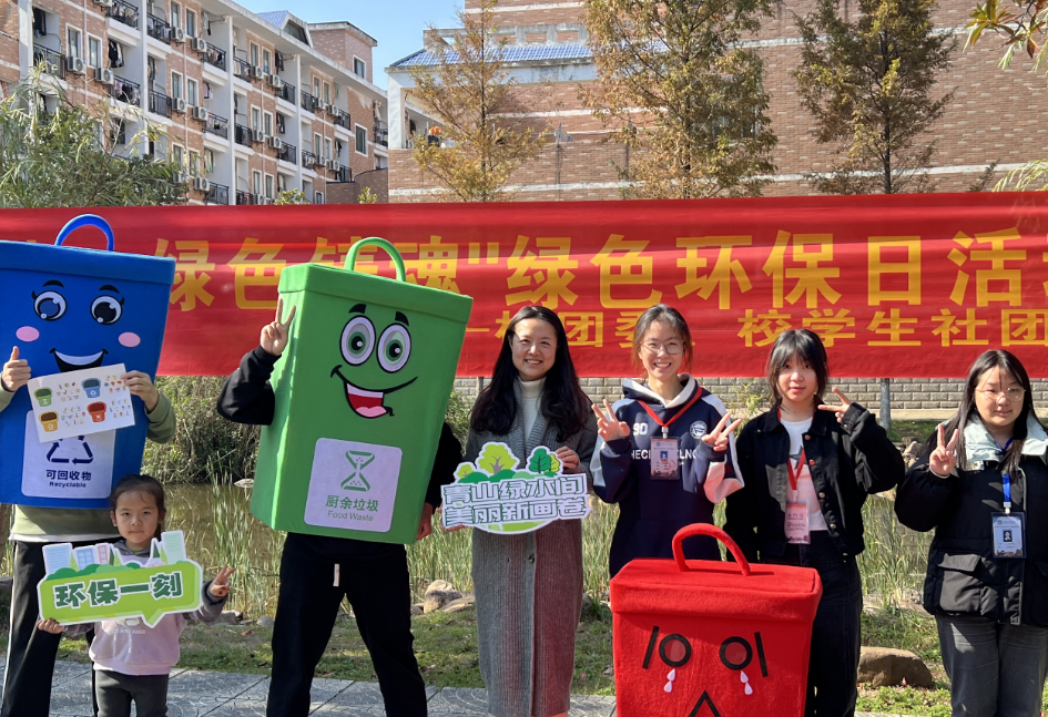 伟德bv1946官网2.png 伟德bv1946官网2.png