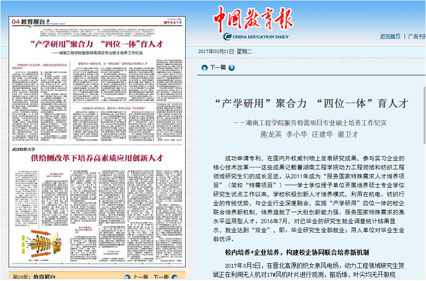 1490063598666081915.png 1490063598666081915.png