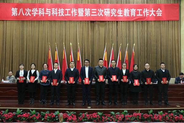 1576585156112077802.jpg 8.jpg