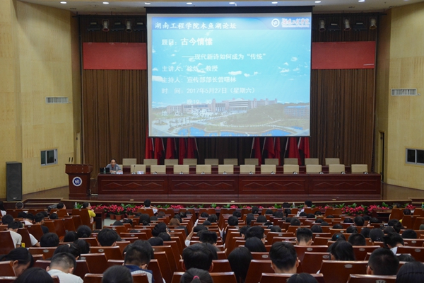 1496285992032050569.jpg SYY_9812_副本.jpg