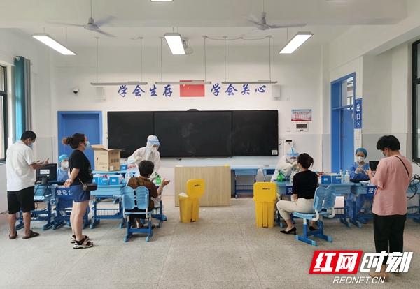 长郡2.jpg 长郡2.jpg