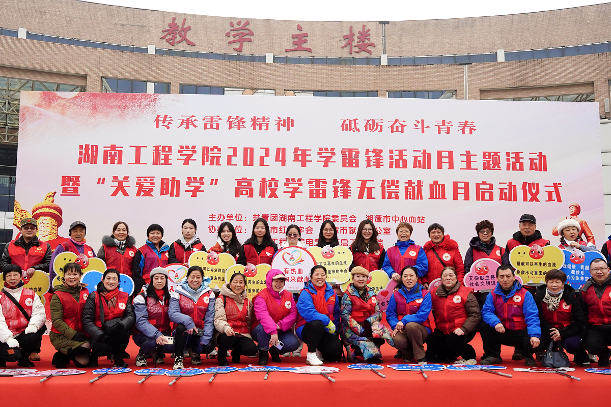 伟德bv1946官网3.png 伟德bv1946官网3.png