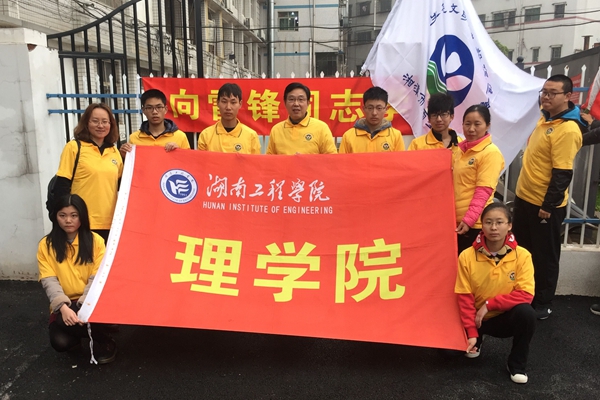 1521423459342070845.jpg QQ图片20180319093222_副本.jpg