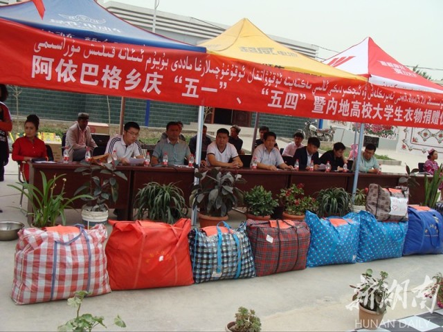 1462968608320087078.jpg 201605101749001039.jpg