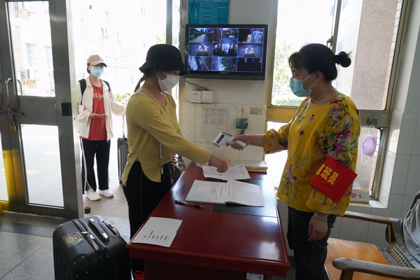 1589968823560064616.jpg QQ图片20200520175526_副本.jpg