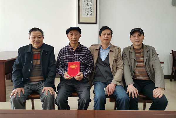 1588237915448038598.jpg C:UsersAdministratorDesktop.jpg