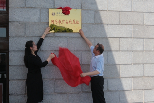 1494840245763046186.jpg IMG_0194_副本.jpg