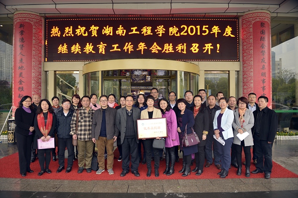 1459306856506063846.jpg _DSC1714-1.jpg