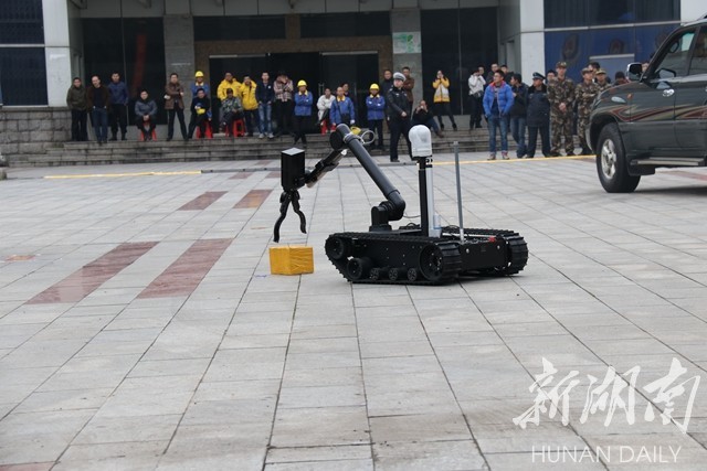 1484361914715067984.jpg 3.jpg