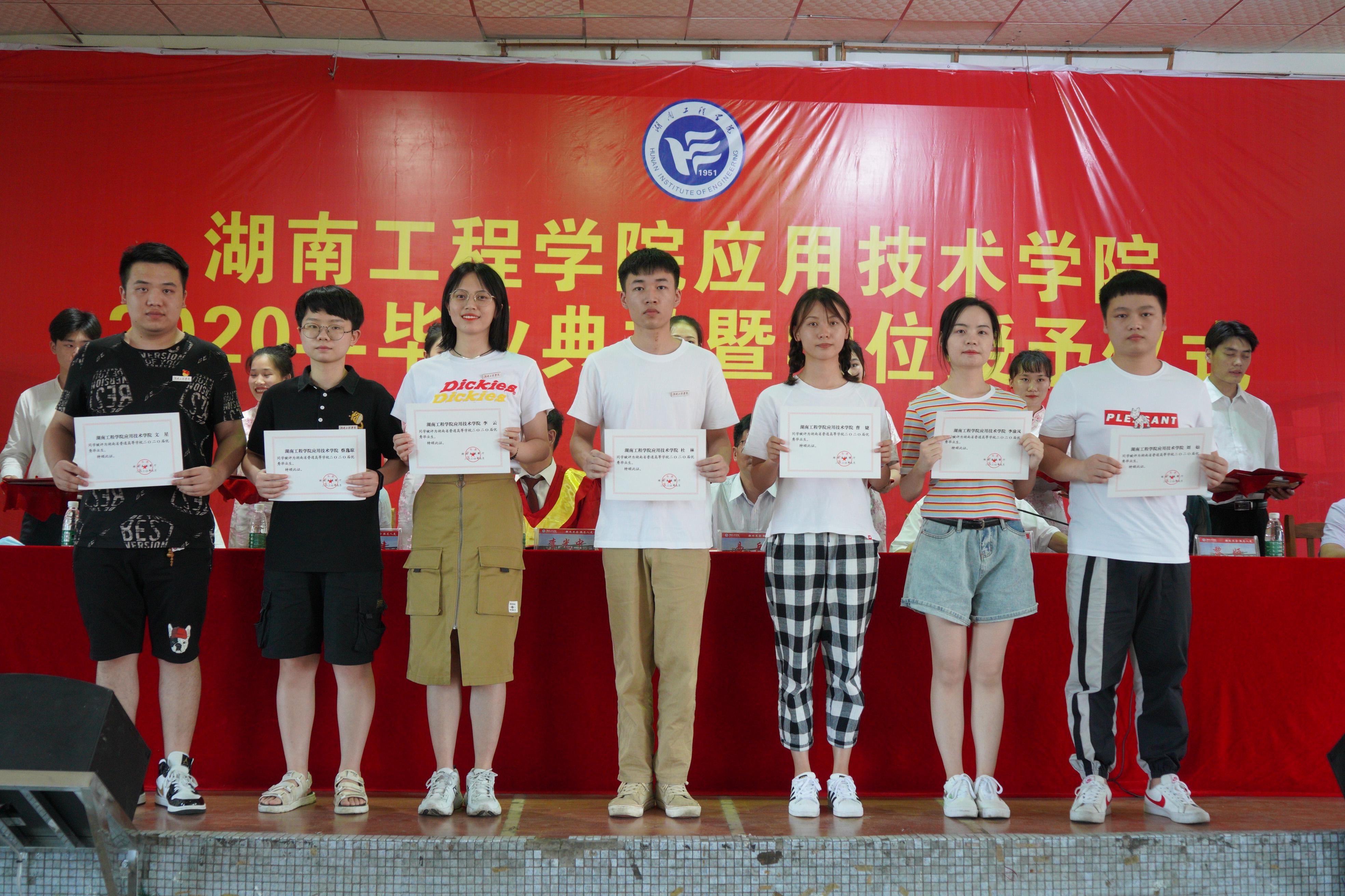 1592365408118057387.jpg 1592365408118057387.jpg