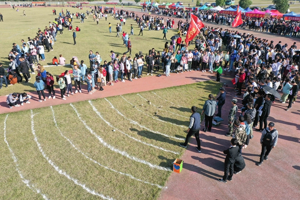 1540715071911008566.jpg DJI_0534_副本.jpg