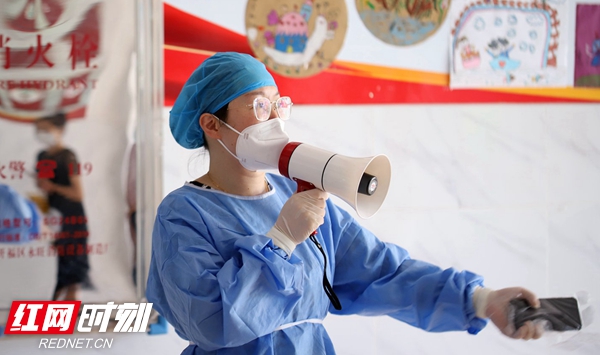 长郡1.jpg 长郡1.jpg