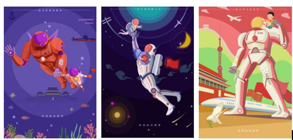 1597055944670074288.jpg 广告1.jpg