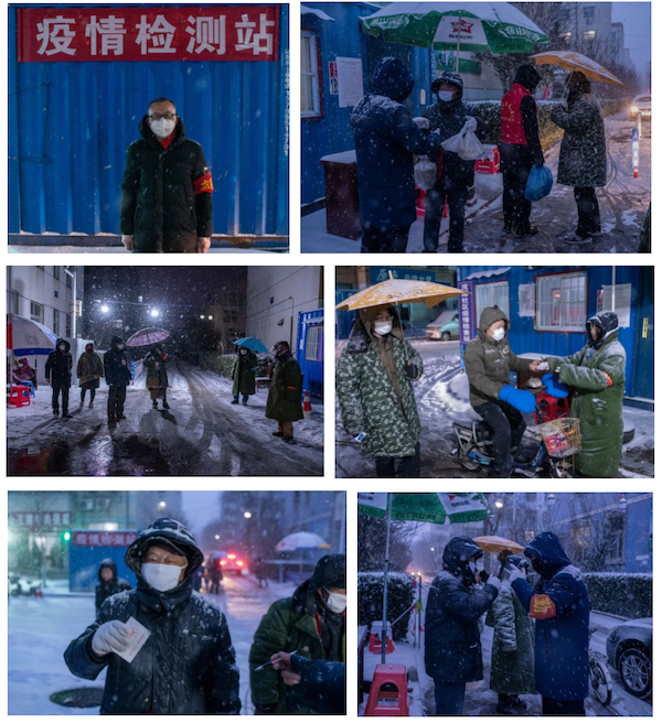 1598762024817024017.png 截屏2020-08-30 下午12.33.22.png