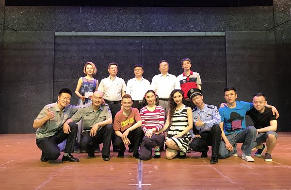 1496198048422013300.jpg mmexport1495983524286大合影.jpg