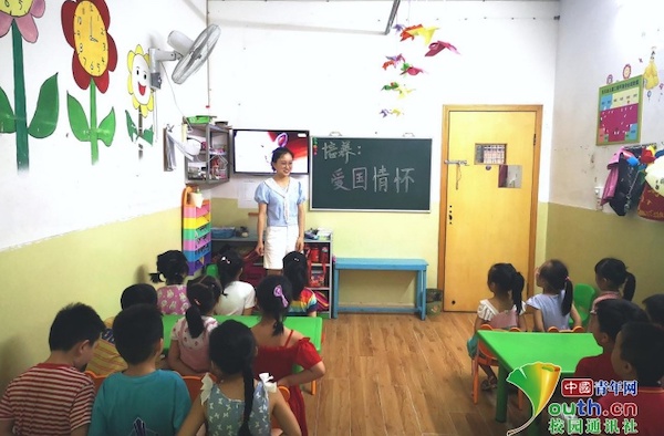 1597822816562039531.jpg 6.jpg