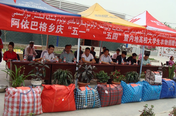 1462593505414074917.jpg QQ图片20160506162544_副本.jpg