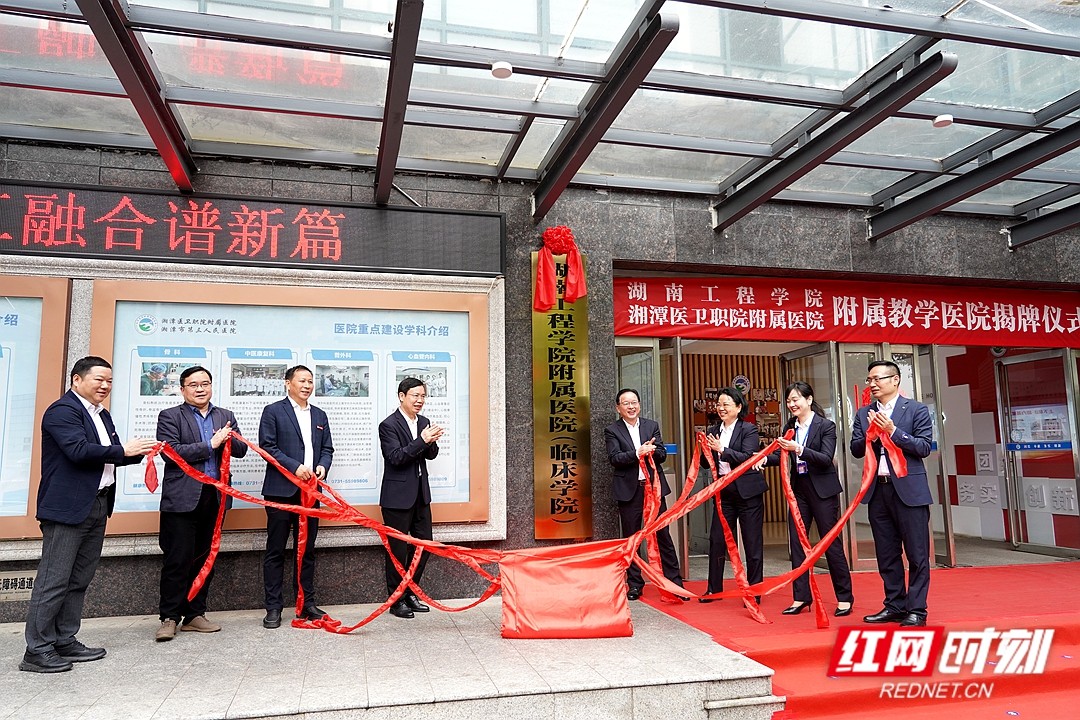 微信图片_20250409132639.jpg 微信图片_20250409132639.jpg