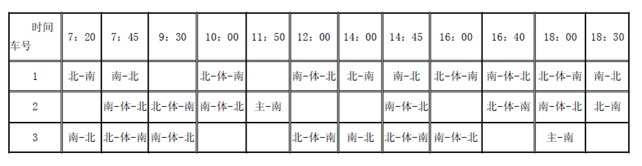 1460991573073026284.png 图片1.png