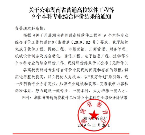 1574774666024029813.jpg 2_副本.jpg